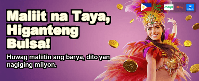 Exclusive Casino Rewards